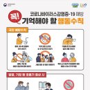 강민약국 이미지