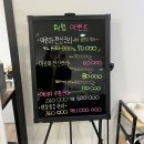 티나 피부관리실