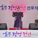 정명 이미지