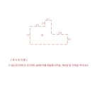 보은여관 이미지