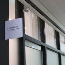 GS25 속초서희스타점 | 속초 다이어트 관리 누워서 하는 에소코핏 내돈내산 후기