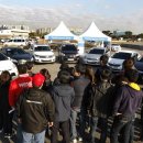 주식회사 한국오토 이미지