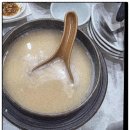 미동암소정 | 철마맛집 <철마한우 미동암소정> 고즈넉한 분위기 속 식사 후기