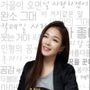 서영은 콘서트 ''만9,900원의 행복'' 이미지