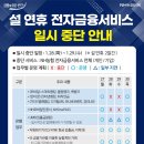 경남전자 이미지