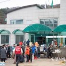 일영2리마을회관 이미지