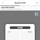 ECC 영산극장 이미지