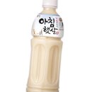 아침햇살 - 울진군 개바위길 54 | 아침햇살