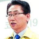 종로의원 이미지