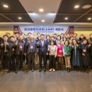 국립한국교통대학교 대학원 이미지