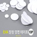 까미컴퍼니 이미지