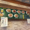 그린맘치킨 이미지