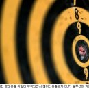 킹스통신 이미지