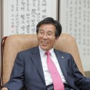 모전119안전센터 이미지