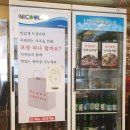 명품우리소 이미지