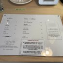 카페 영화동 이미지