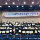 샤인푸릇 네이버블로그