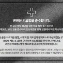 화곡리본한의원 이미지