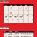 대성툴스