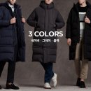 일에쓰티 | 젠틀맨즈컨셉 by STCO 롱패딩 2in1 구매 후기