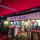 회원동050 이미지