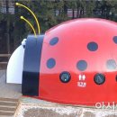 제암산 숲속교육관화장실 이미지