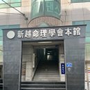 연제초등학교(A)