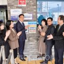 강원노인요양통합지원센터 이미지