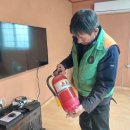 동막경로당 이미지