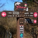 은서민박 이미지