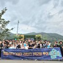 스테이투어 이미지