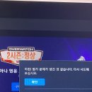 광주컴퓨터수리 티스토리