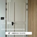씨티파크 | 검단인테리어 왕길역로열파크씨티푸르지오 인테리어필름 시공 후기