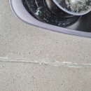 금호광택 이미지