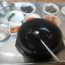 양평해장국(법수점) 네이버블로그