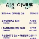 델루나뷰티 이미지