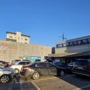 중부대로33 이미지