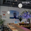 동강참치 이미지