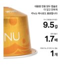 커피브리즈 이미지