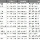 광산구-032 이미지