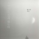 제주바당 이미지