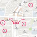 라이프아파트 사거리 이미지