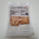 대덕로86번길 이미지