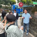 역사투어 이미지