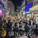 테마(야경 11~3월) 이미지