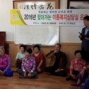 이서면 복지회관 이미지