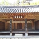 구암샘 이미지