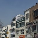 서운로23길1-2_ | 연남동맛집 도트블랭킷 연남점 홍대데이트 아보카도파스타샐러드 타르타르으깬알감자 솔직후기