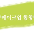아우라 정기 연주회 이미지