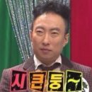 한수학